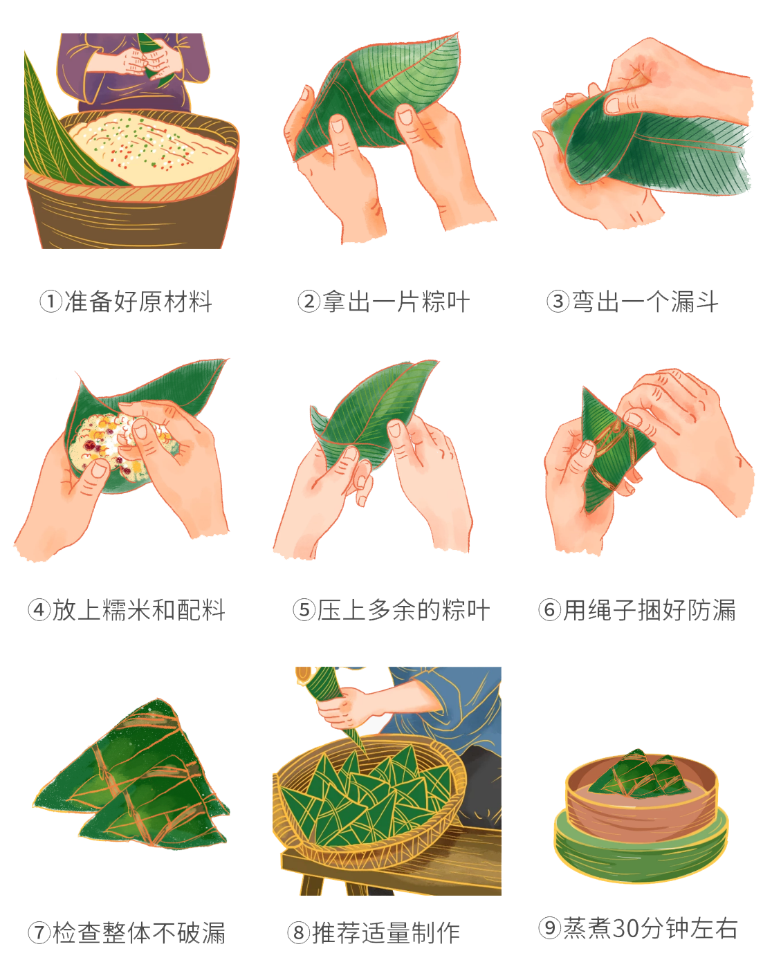 1595387102288371.png 微信圖片_20200722110458.png