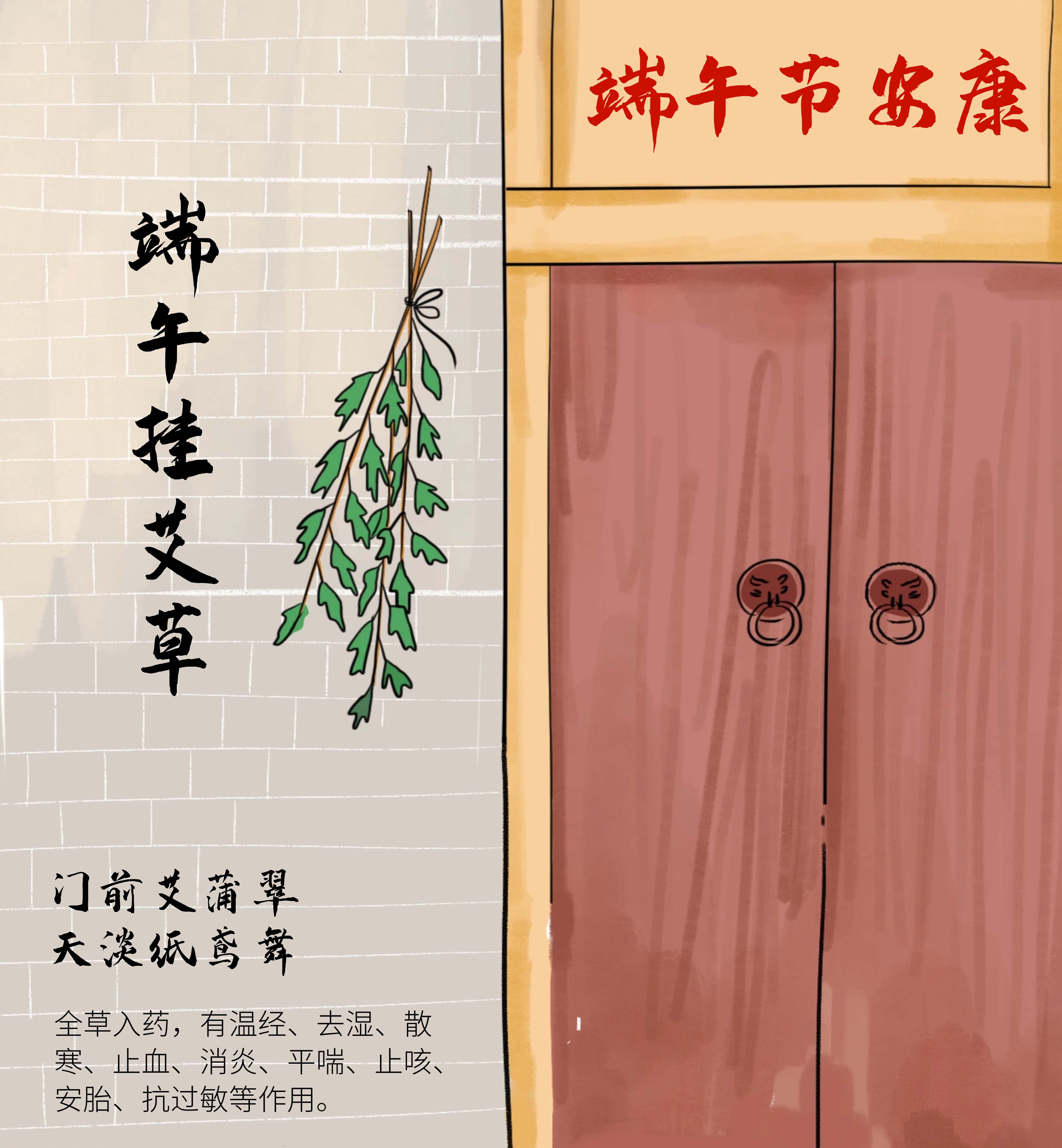 1595387133169982.jpg 微信圖片_20200722110527.jpg