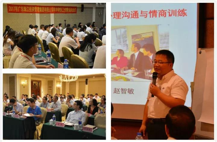 1594882295280562.jpg 微信圖片_20200716145055.jpg