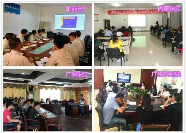 1594882301175168.jpg 微信圖片_20200716145059.jpg