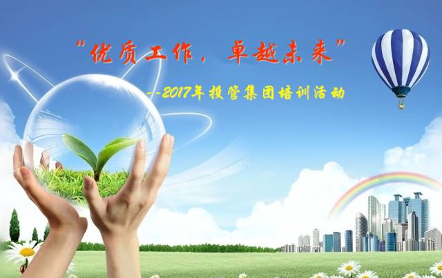 1594882281222014.jpg 微信圖片_20200716145042.jpg