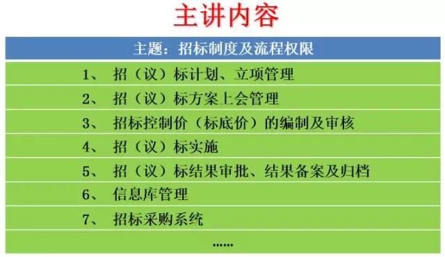 1594882126196202.jpg 微信圖片_20200716144754.jpg