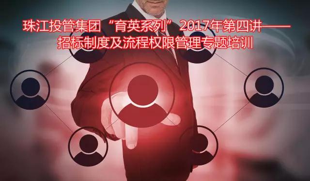 1594882120194688.jpg 微信圖片_20200716144749.jpg