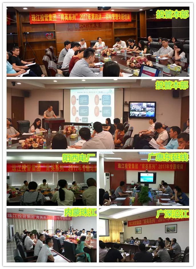 1594882134150373.jpg 微信圖片_20200716144806.jpg