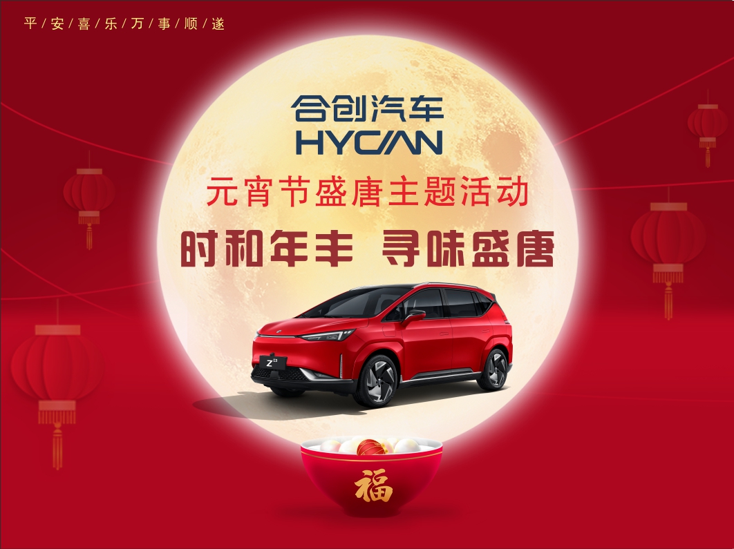 封面圖&圖(4).jpg 封面圖&圖(4).jpg