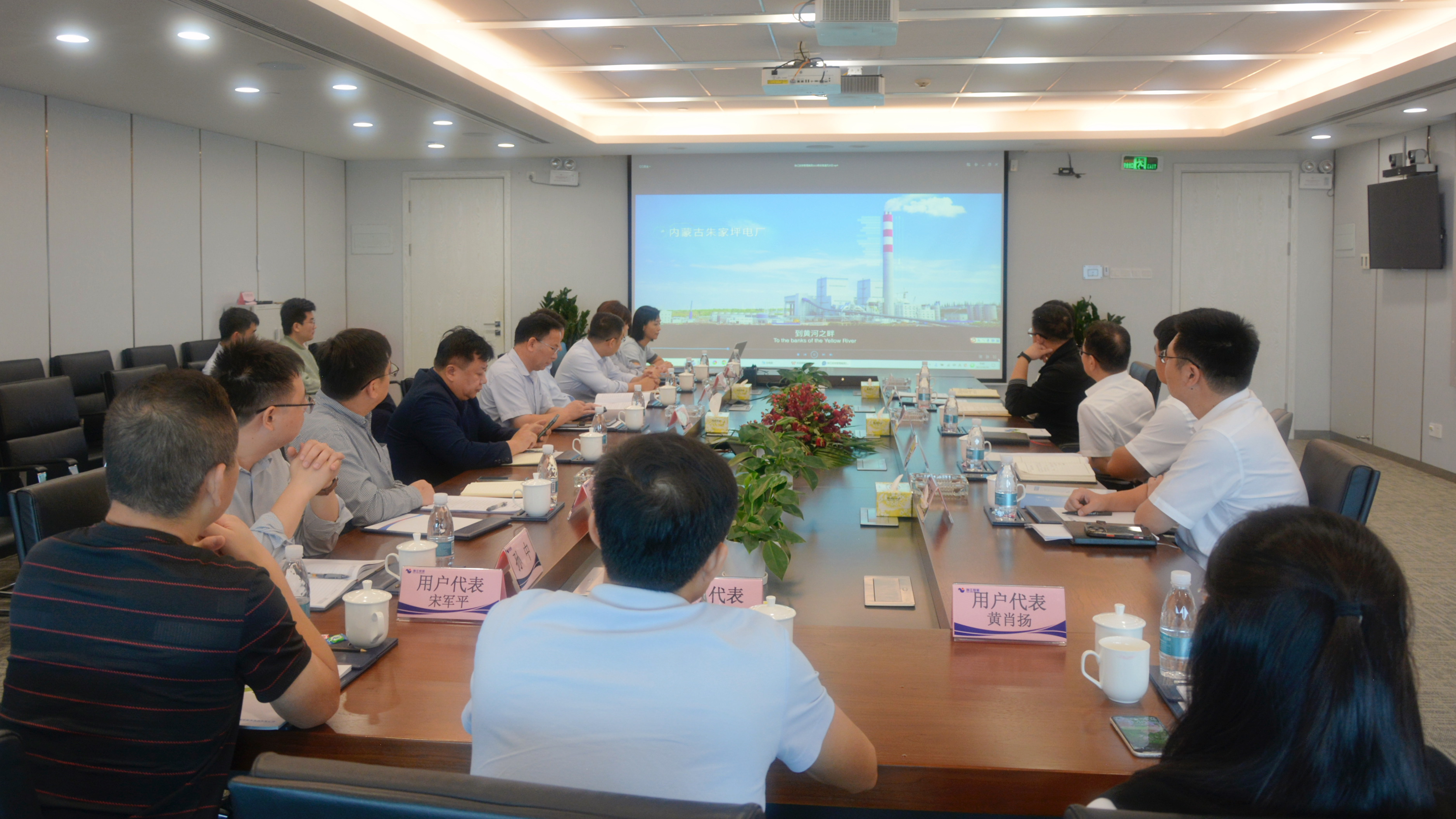 售電.jpg 售電.jpg